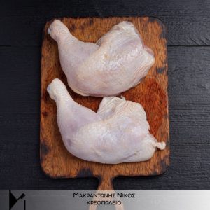 ΜΠΟΥΤΙΑ ΚΟΤΟΠΟΥΛΟ