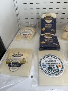 ΤΥΡΟΚΟΜΙΚΑ