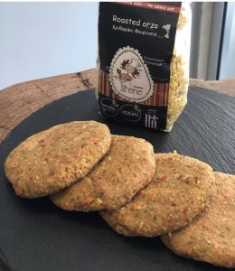 ΝΗΣΤΙΣΙΜΑ ΜΠΙΦΤΕΚΙΑ ΛΑΧΑΝΙΚΩΝ