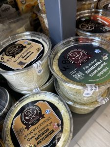 ΣΥΝΟΔΕΥΤΙΚΑ