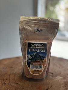 ΚΑΡΥΚΕΥΜΑΤΑ